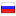 ruszen.ru server is located in Russia